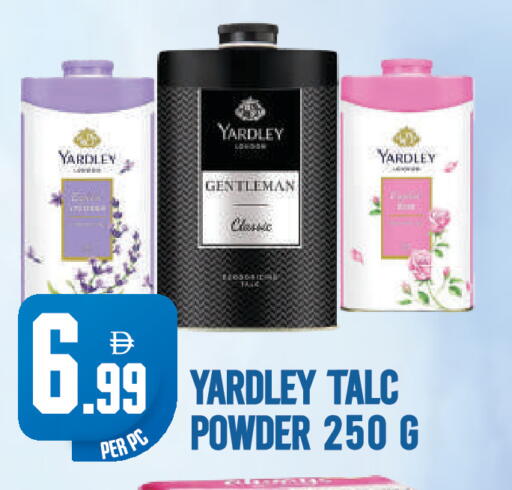available at Dream Land in UAE - Dubai
