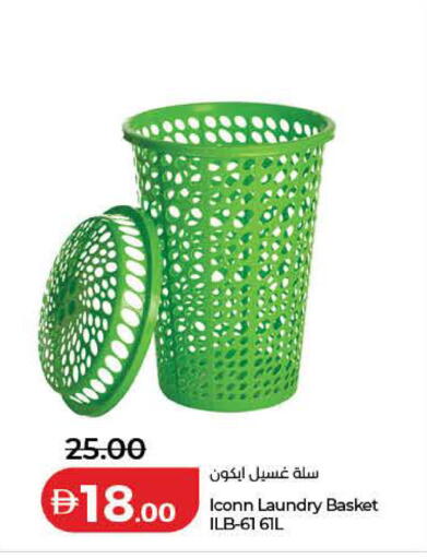 available at لولو هايبرماركت in الإمارات العربية المتحدة , الامارات - الشارقة / عجمان