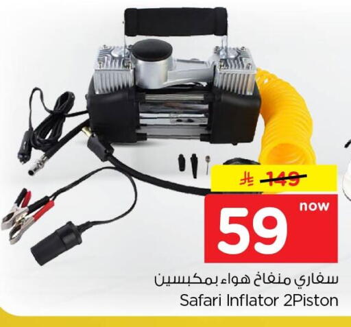 available at Nesto in KSA, Saudi Arabia, Saudi - Dammam