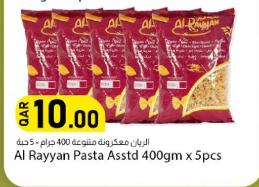 available at دانا ماركت in قطر - الشحانية