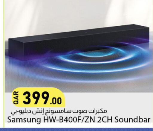 available at Dana Market in Qatar - Al Rayyan