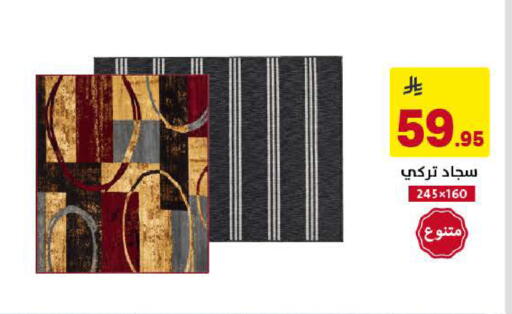 available at Ala Kaifak in KSA, Saudi Arabia, Saudi - Al Khobar
