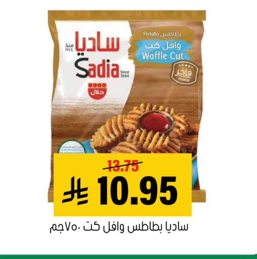 Potato available at العامر للتسوق in مملكة العربية السعودية, السعودية, سعودية - الأحساء‎