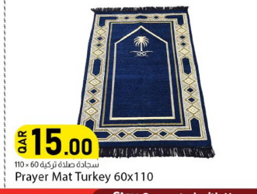 available at Dana Market in Qatar - Al-Shahaniya
