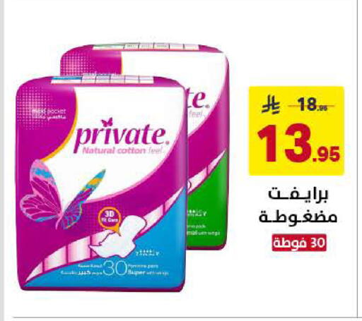 available at Ala Kaifak in KSA, Saudi Arabia, Saudi - Al Khobar