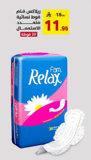 available at Ala Kaifak in KSA, Saudi Arabia, Saudi - Al Khobar