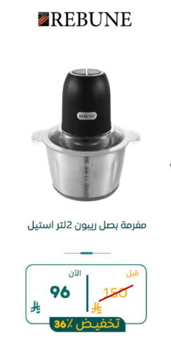 available at BuKhamseen Electric Appliances and Electronics in KSA, Saudi Arabia, Saudi - Al Khobar