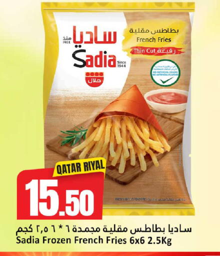 available at Dana Hypermarket in Qatar - Al Shamal