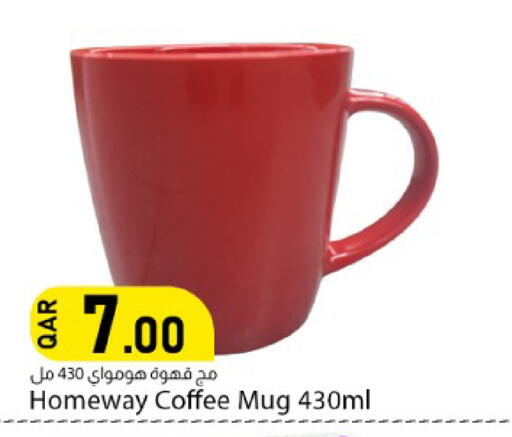 available at Dana Market in Qatar - Al Rayyan