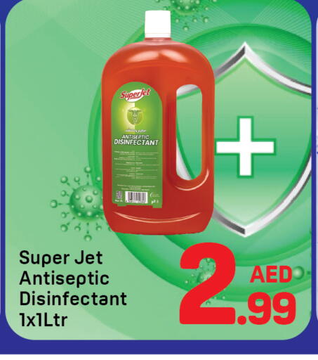 available at Day to Day Department Store in UAE - Dubai