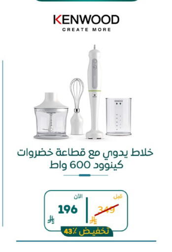 available at BuKhamseen Electric Appliances and Electronics in KSA, Saudi Arabia, Saudi - Al Khobar