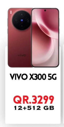 available at Cairo Phones in Qatar - Al-Shahaniya
