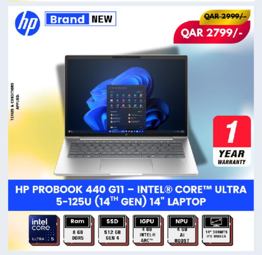 available at Royce World Trading & Services W.L.L in Qatar - Al Khor