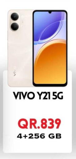 available at Cairo Phones in Qatar - Al-Shahaniya