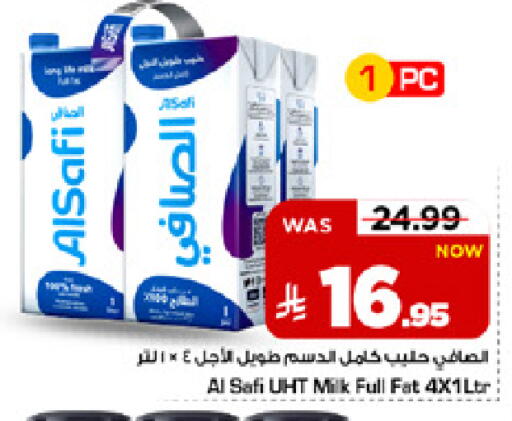available at Mark & Save in KSA, Saudi Arabia, Saudi - Al Khobar