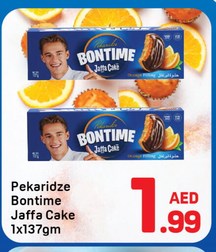 Orange available at Day to Day Department Store in UAE - Dubai