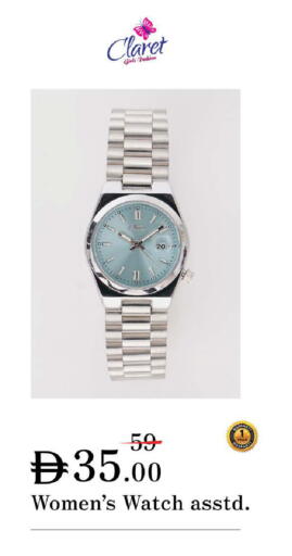 available at Nesto Hypermarket in UAE - Abu Dhabi
