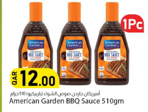 available at دانا ماركت in قطر - الشحانية