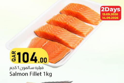 available at Dana Market in Qatar - Al Shamal