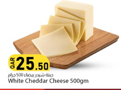 available at دانا ماركت in قطر - الشحانية
