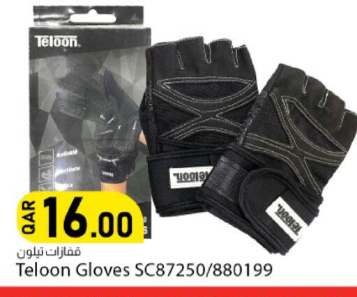 available at Dana Market in Qatar - Al-Shahaniya
