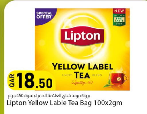 available at Dana Market in Qatar - Al-Shahaniya