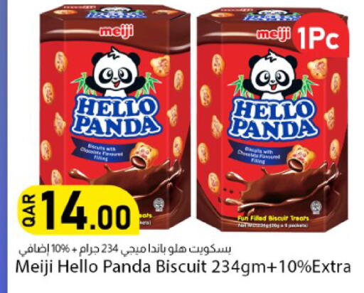 available at Dana Market in Qatar - Al-Shahaniya