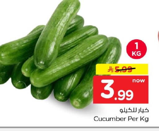 Cucumber available at Nesto in KSA, Saudi Arabia, Saudi - Dammam