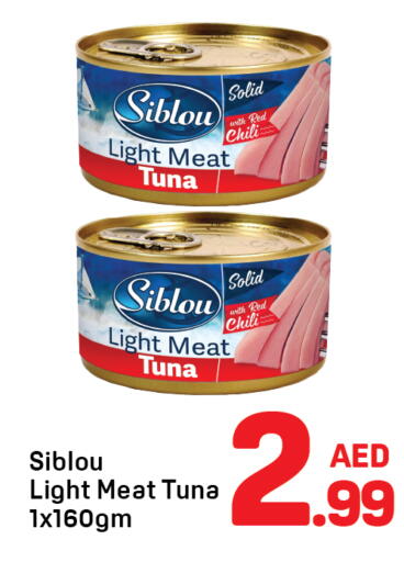 available at Day to Day Department Store in UAE - Dubai