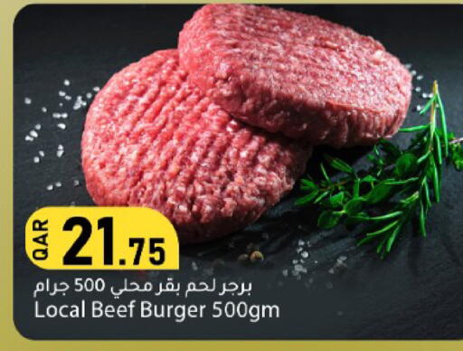available at Dana Market in Qatar - Al-Shahaniya