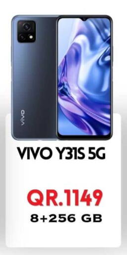 available at Cairo Phones in Qatar - Al-Shahaniya