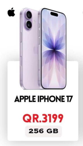 Apple available at Cairo Phones in Qatar - Al Wakra