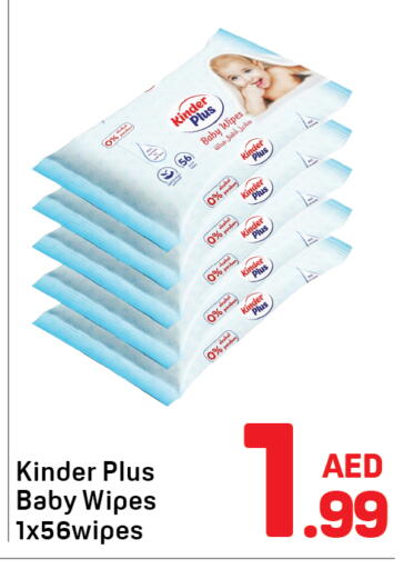 available at Day to Day Department Store in UAE - Dubai
