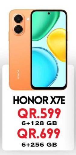 available at Cairo Phones in Qatar - Al-Shahaniya