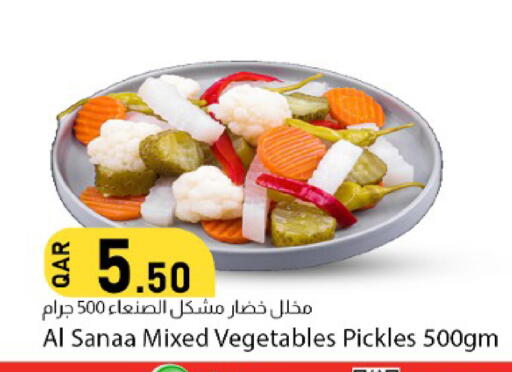 available at دانا ماركت in قطر - الشحانية
