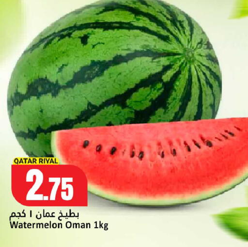 Watermelon available at دانة هايبرماركت in قطر - الشمال