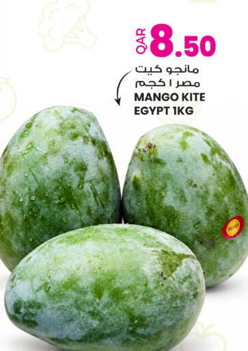 Mango from Egypt available at أنصار جاليري in قطر - الدوحة
