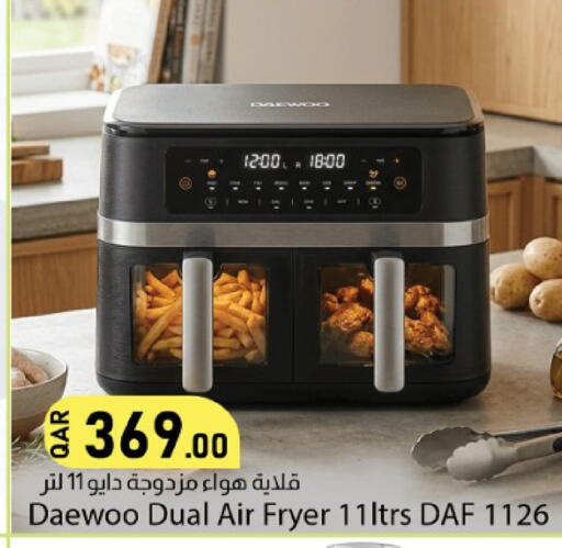 available at Dana Market in Qatar - Al Shamal