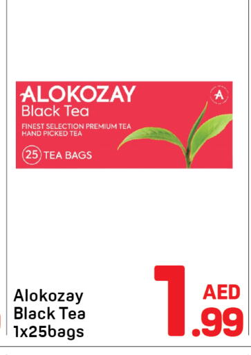 available at Day to Day Department Store in UAE - Dubai