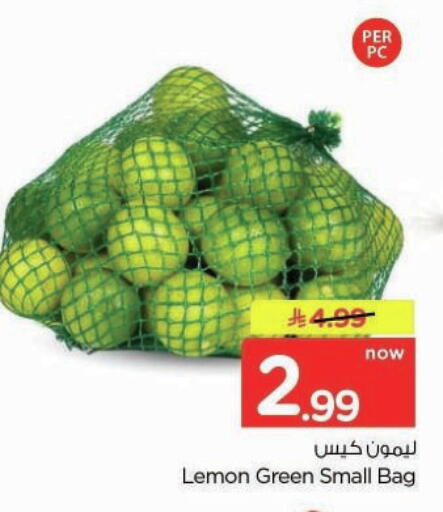 Lemon available at Nesto in KSA, Saudi Arabia, Saudi - Buraidah