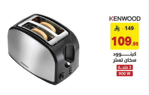 available at Ala Kaifak in KSA, Saudi Arabia, Saudi - Al Khobar