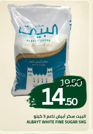 available at Astra Markets in KSA, Saudi Arabia, Saudi - Tabuk