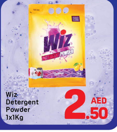 available at Day to Day Department Store in UAE - Dubai