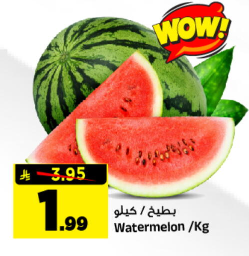 Watermelon available at المدينة هايبرماركت in مملكة العربية السعودية, السعودية, سعودية - الرياض