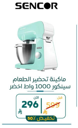 available at BuKhamseen Electric Appliances and Electronics in KSA, Saudi Arabia, Saudi - Al Khobar
