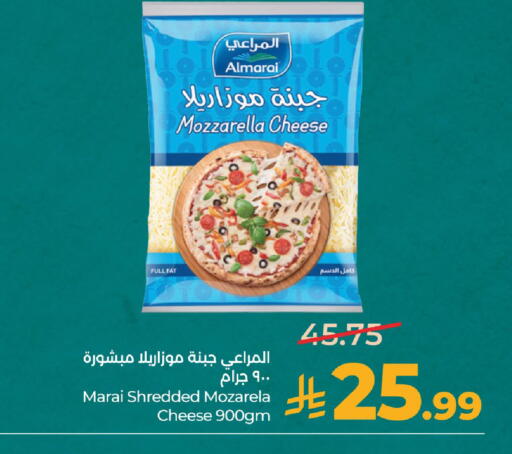 available at LULU Hypermarket in KSA, Saudi Arabia, Saudi - Dammam