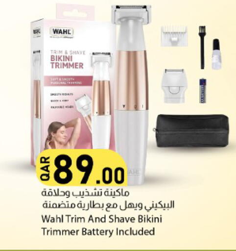 available at Dana Market in Qatar - Al Rayyan