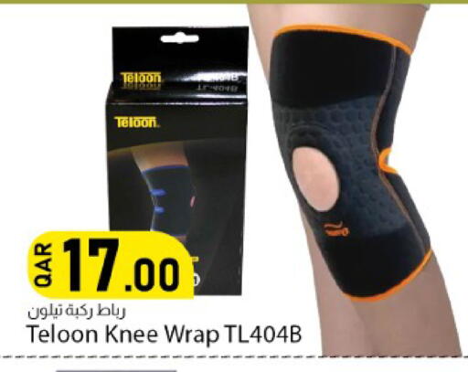 available at دانا ماركت in قطر - الضعاين