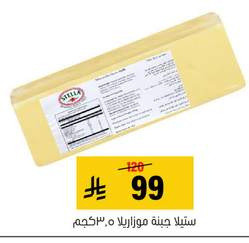 available at العامر للتسوق in مملكة العربية السعودية, السعودية, سعودية - الأحساء‎