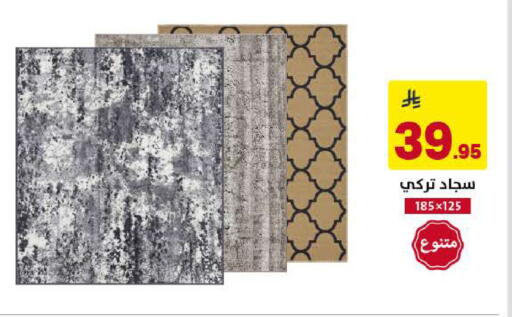 available at Ala Kaifak in KSA, Saudi Arabia, Saudi - Al Khobar